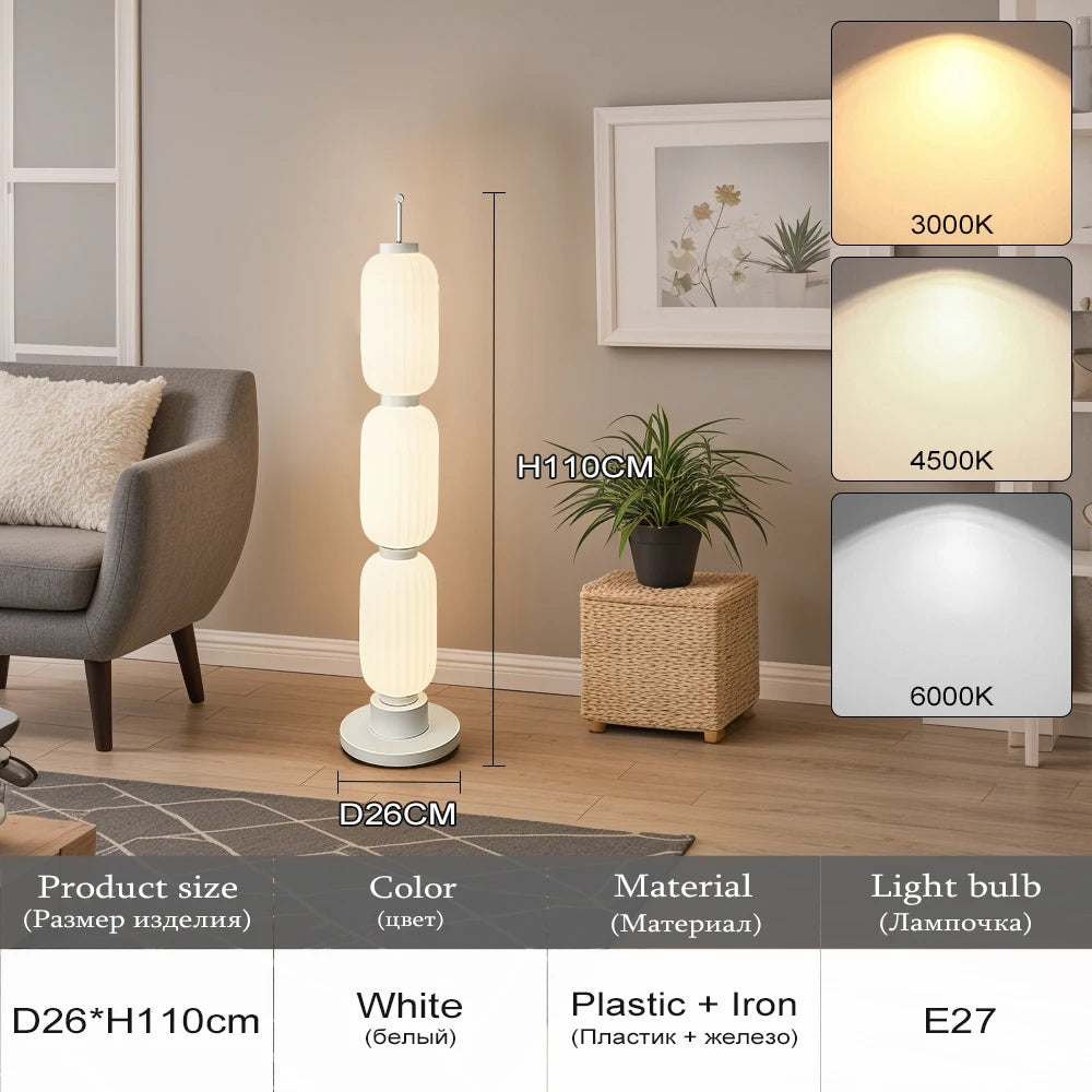 2025 Modern Long Floor Lamp For Living Study Room Bedroom Cream Lampshade Iron Base LED Table Light Minimalist Room Decoration