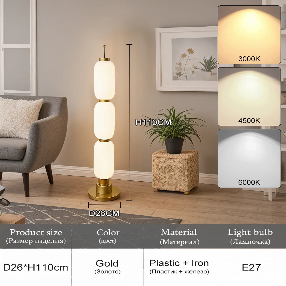 2025 Modern Long Floor Lamp For Living Study Room Bedroom Cream Lampshade Iron Base LED Table Light Minimalist Room Decoration