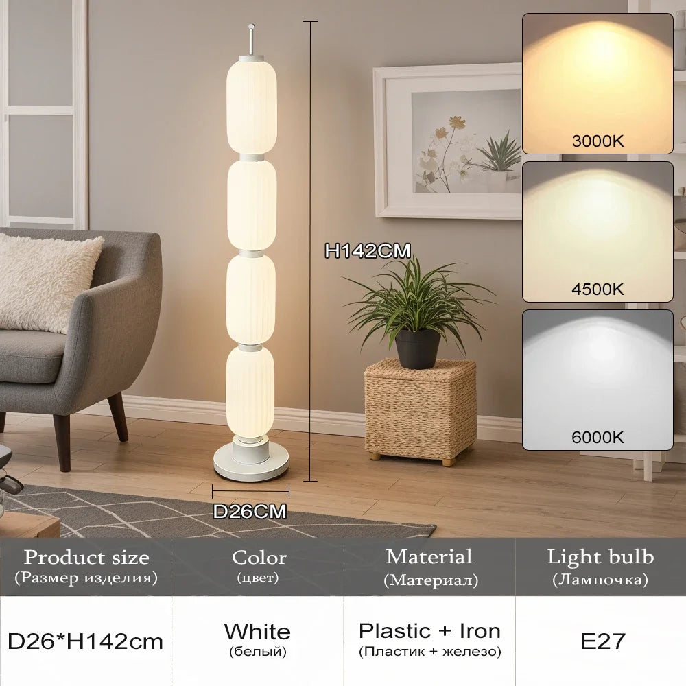 2025 Modern Long Floor Lamp For Living Study Room Bedroom Cream Lampshade Iron Base LED Table Light Minimalist Room Decoration