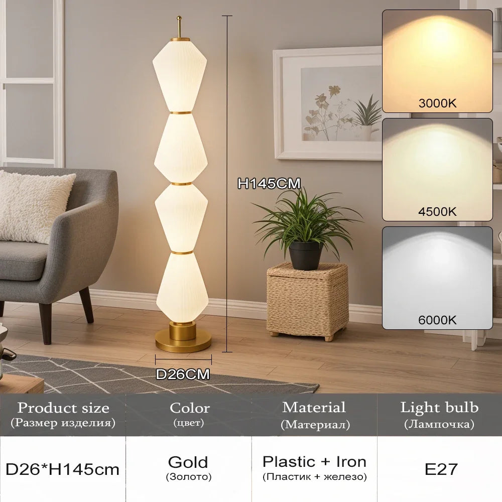 2025 Modern Long Floor Lamp For Living Study Room Bedroom Cream Lampshade Iron Base LED Table Light Minimalist Room Decoration