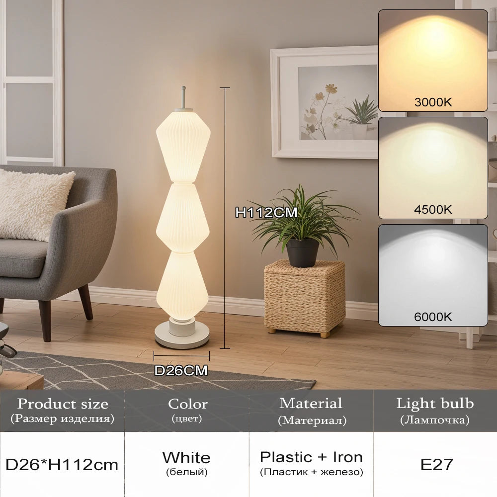 2025 Modern Long Floor Lamp For Living Study Room Bedroom Cream Lampshade Iron Base LED Table Light Minimalist Room Decoration