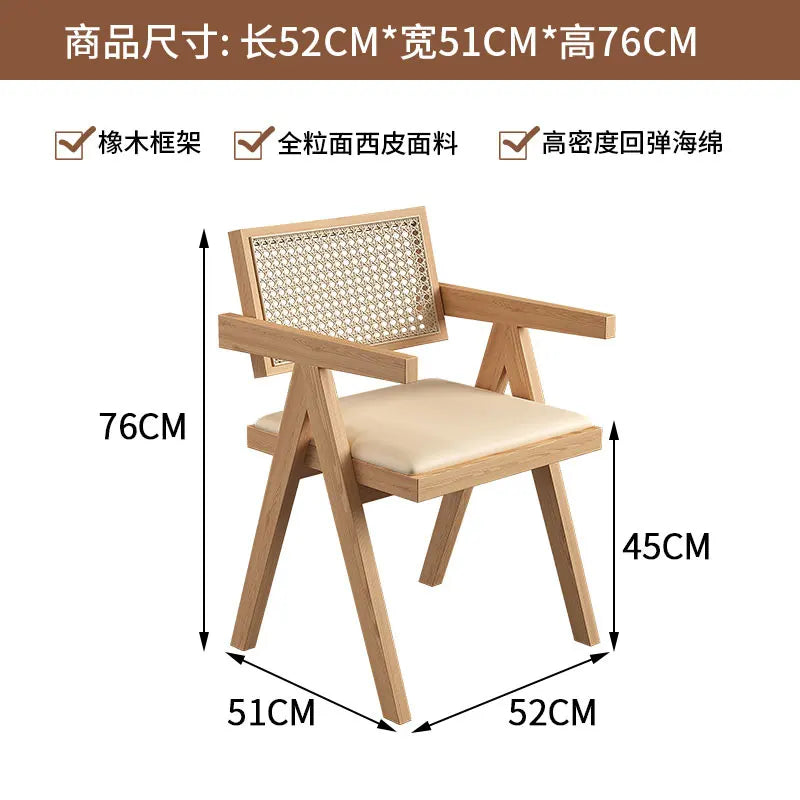 Modern Solid Wood Sofa Side Table Japanese Rattan Milk Tea Store Restaurant Coffee Tables Creative Designers Home Furniture FYCT