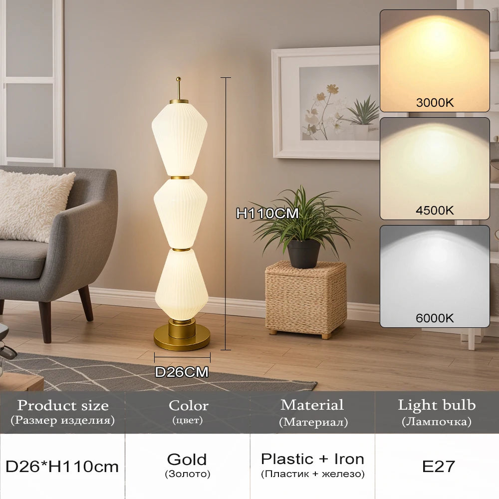 2025 Modern Long Floor Lamp For Living Study Room Bedroom Cream Lampshade Iron Base LED Table Light Minimalist Room Decoration