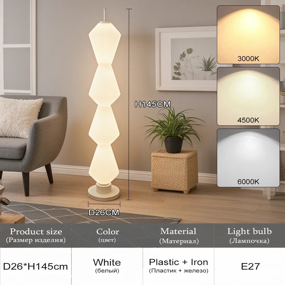 2025 Modern Long Floor Lamp For Living Study Room Bedroom Cream Lampshade Iron Base LED Table Light Minimalist Room Decoration